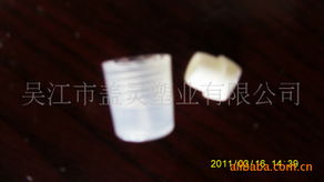 吴江市盖灵塑业与华腾塑业 化妆品包装产品与行业协同发展