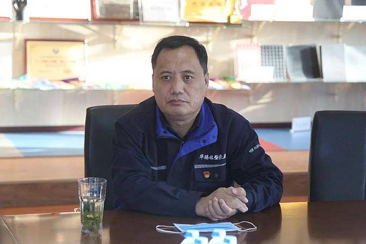 华腾橡塑与北化交流,将开展合作攻关