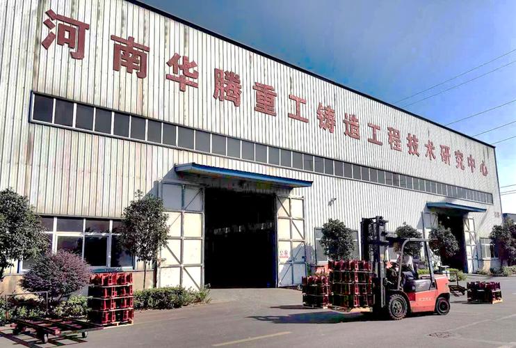 图说丨河南遂平:园区企业生产忙
